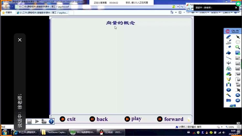 e195d21df8c248e0957fc02a2ffeb14f.jpg