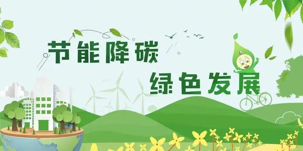 ec329c6ae15e42ffbb8952e9fef87a90.jpg