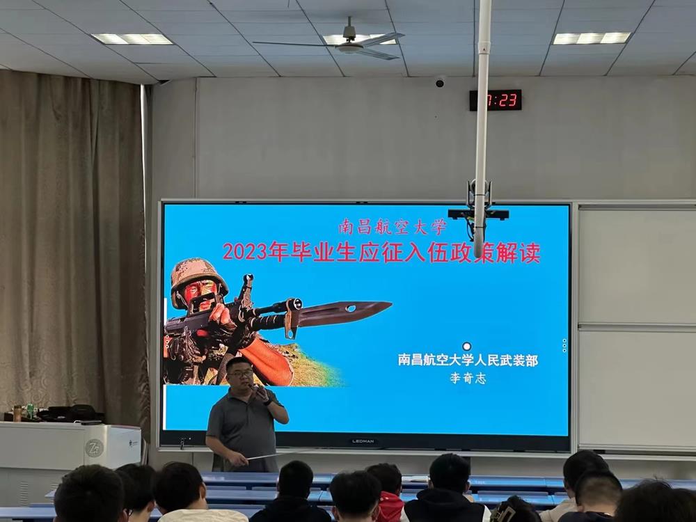微信图片_20240428113305.jpg