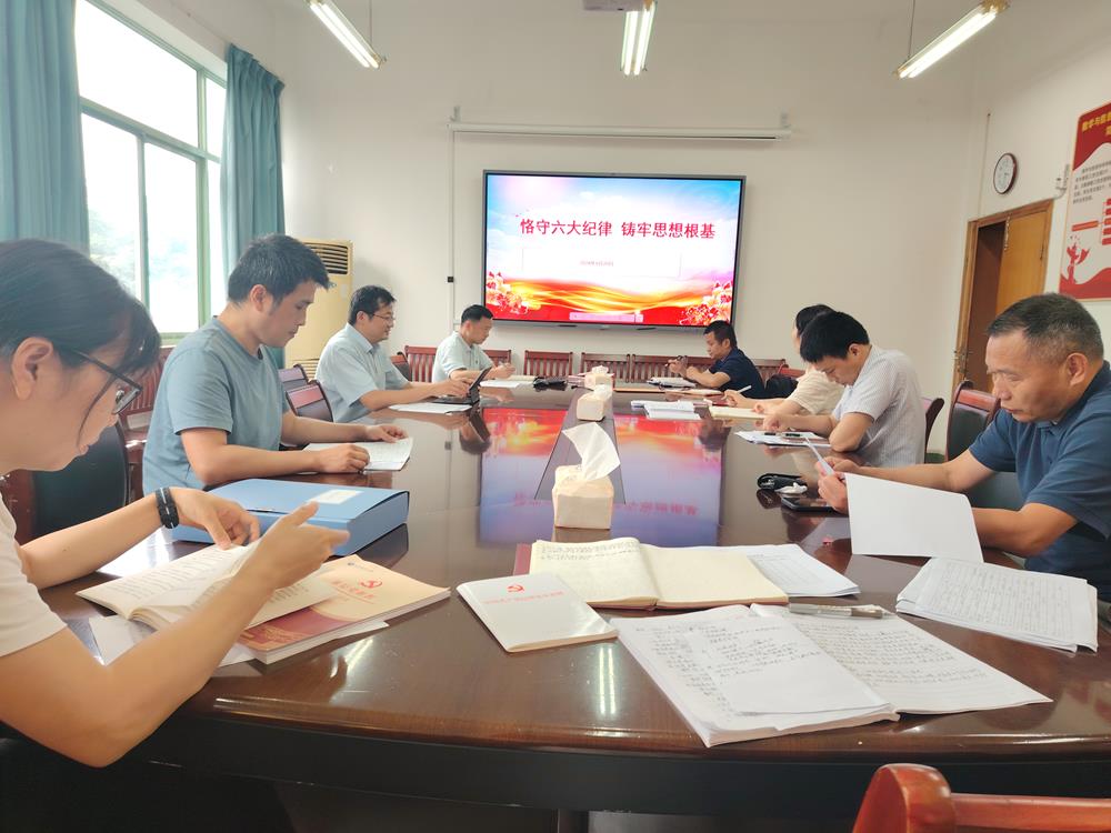微信图片_20240624105809.jpg