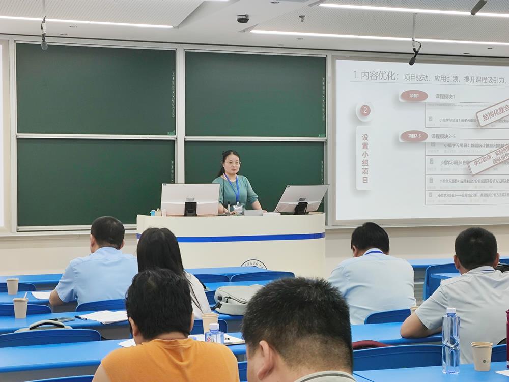 微信图片_20240626095608.jpg