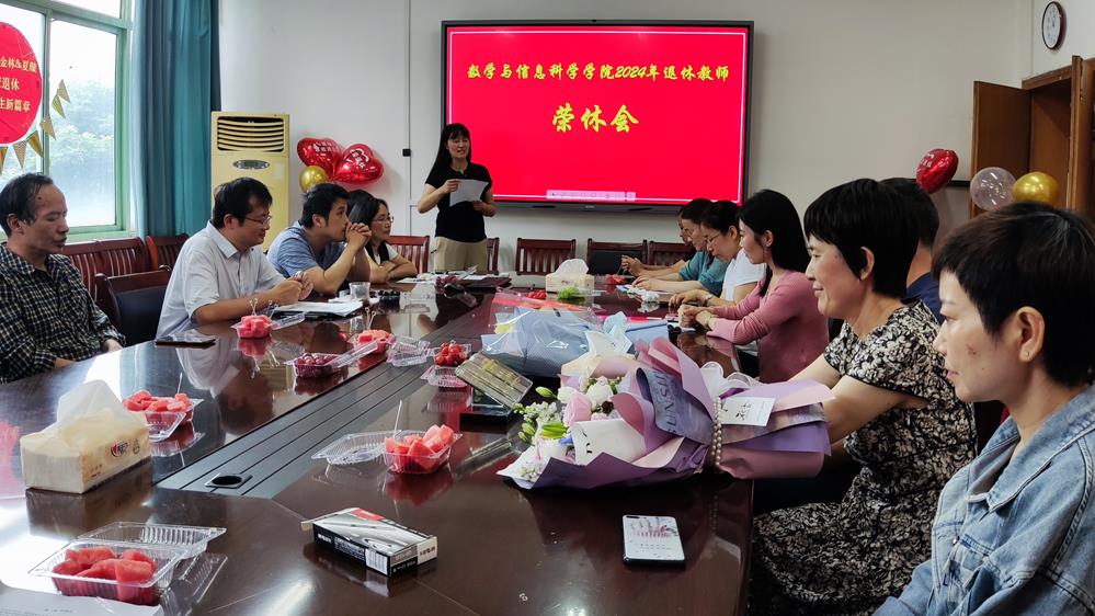 微信图片_20240918101142.jpg