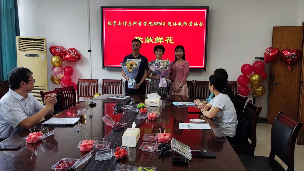 微信图片_20240918101144.jpg