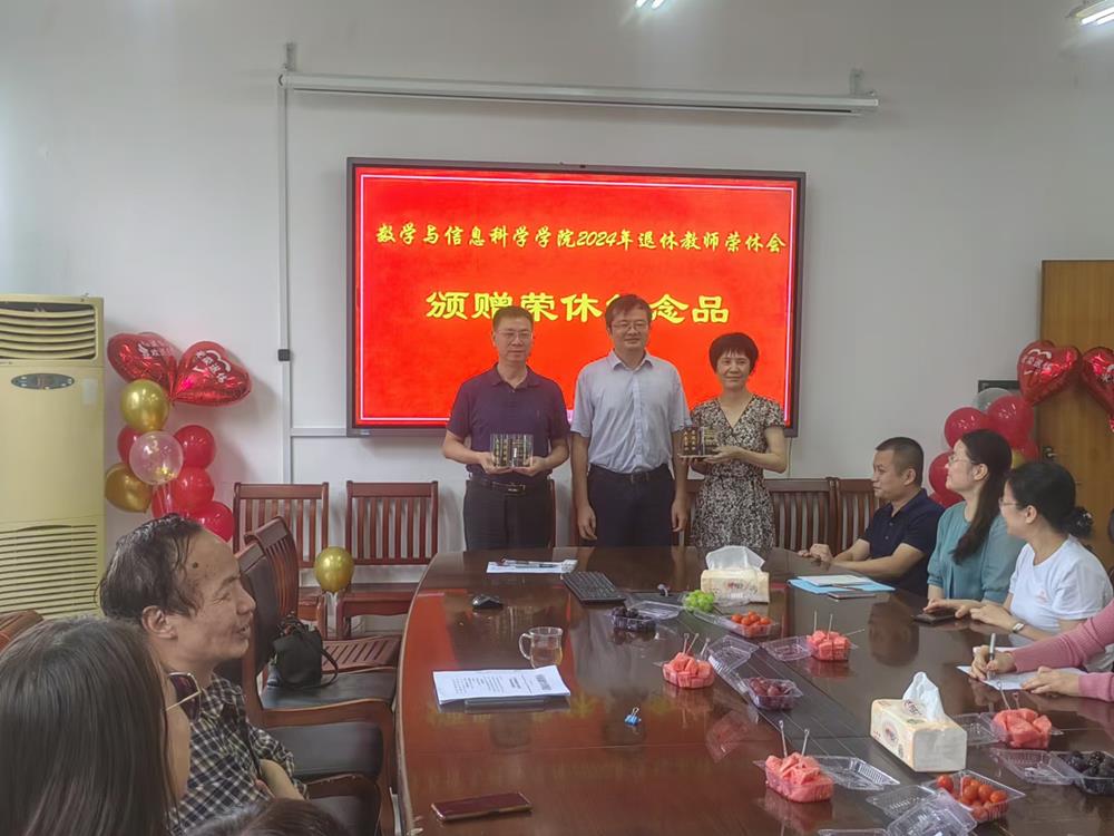 微信图片_20240918101145.jpg