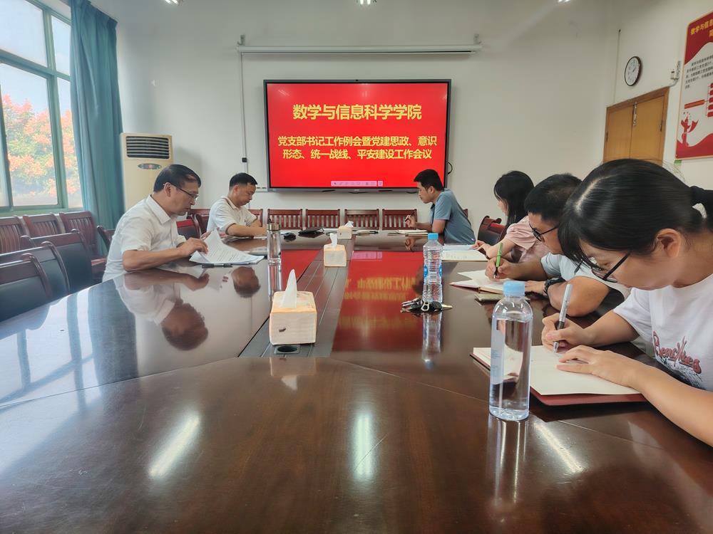 微信图片_20241009112739.jpg