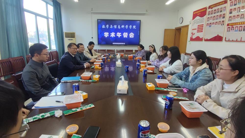 微信图片_202411110854001.jpg