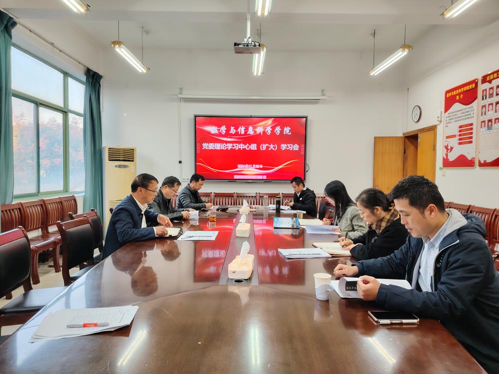 微信图片_20241129160234.jpg